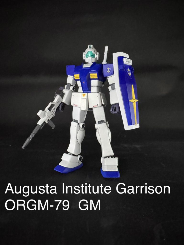 オーガスタ研究所守備隊　GM