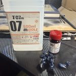 いよいよ次の工程へ。&nbsp;今回はクリアレッドで陰影を入れて立体感を出す作業[…]