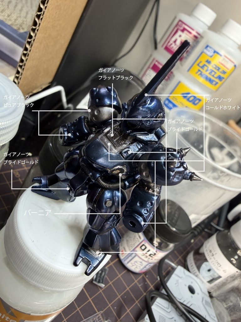 作品名：次にどうしたいが止まらない😂<p>みなさんも仕事が手に付かずずっとガンプラの事考えてたりする事ってありますか💦🤣 仕事はＡＩに任せてガンプラや🔥</p>
