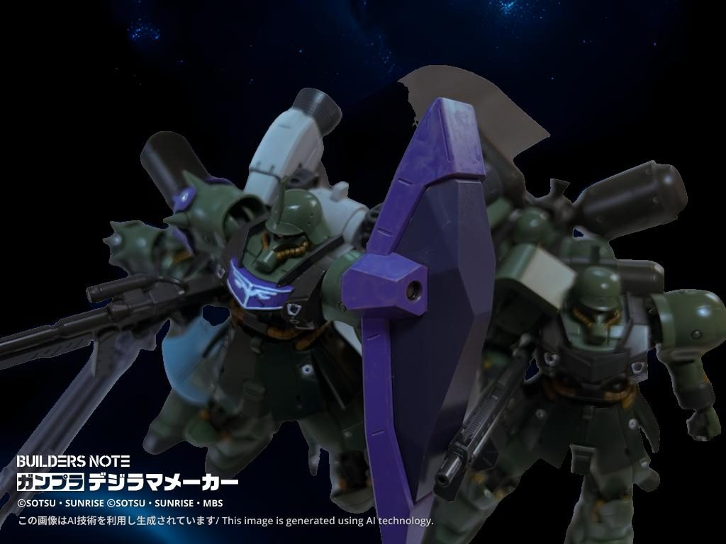 機動戦士ガンダム　ウォッチ・ドッグス　第二章「強襲」