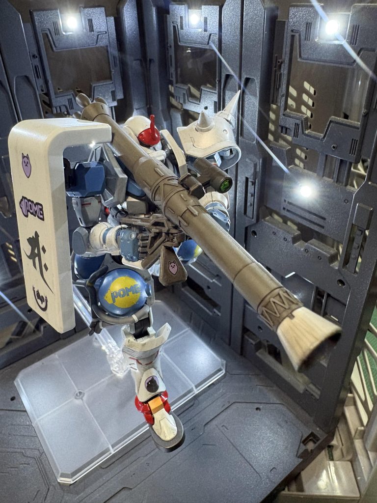 バズーカを構え！