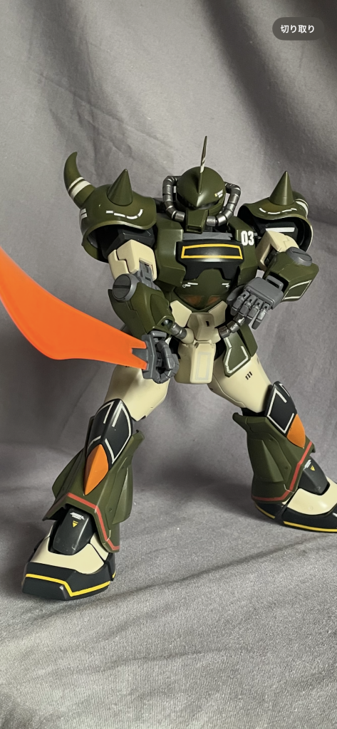 僕的には、グフはムチよりも剣が好きです🎵