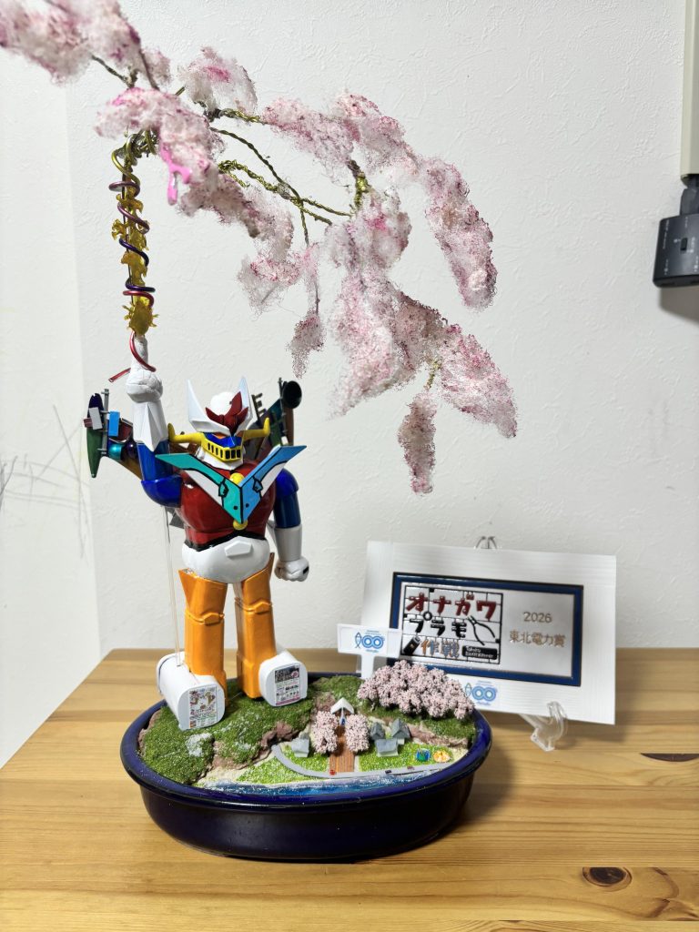 最近はちょっと浮気してガンプラ以外の物を作ったり、展示会に出したりしてました。