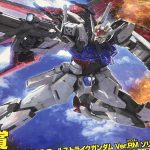 バルバトスに続いて、こちらも通常仕様に制作していきます。クリアカラーは硬くて、や[…]