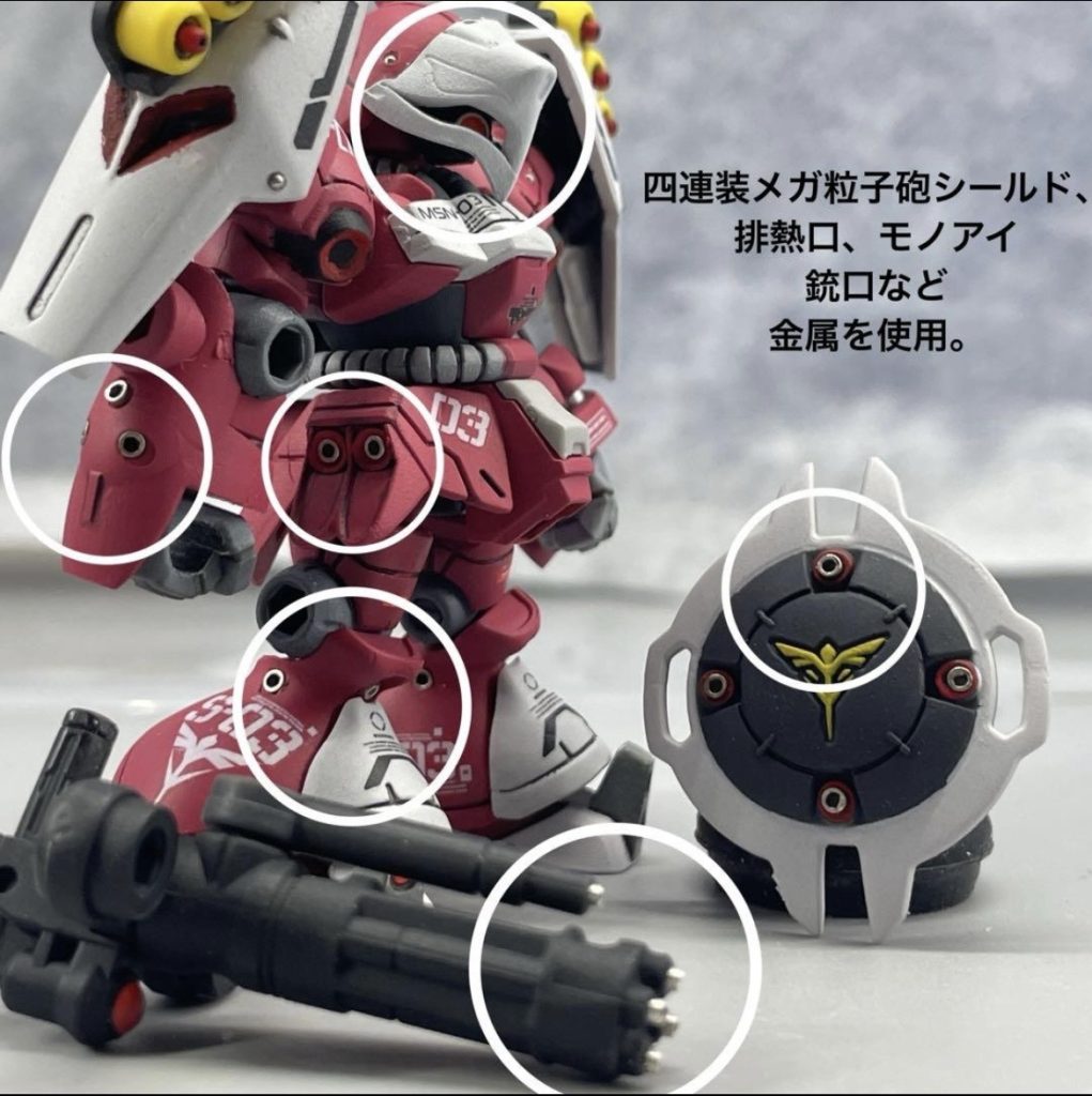 モビルスーツアンサンブル　クェス　ギュネイ–3枚目/制作者：Zigma