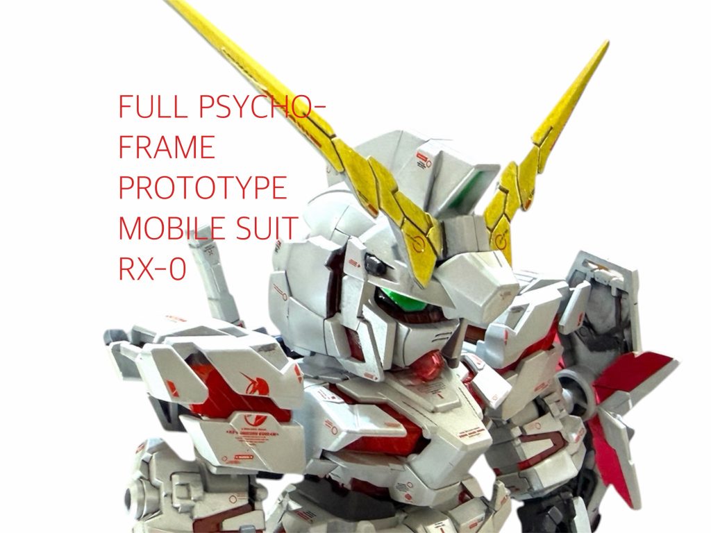 SD UNICORN GUNDAM