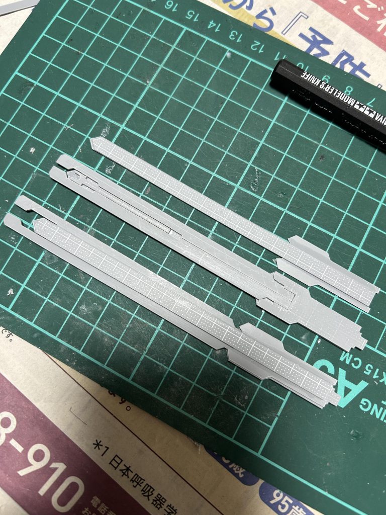 プラ板工作たーのしーなー！–5枚目/制作者：クラウンテール