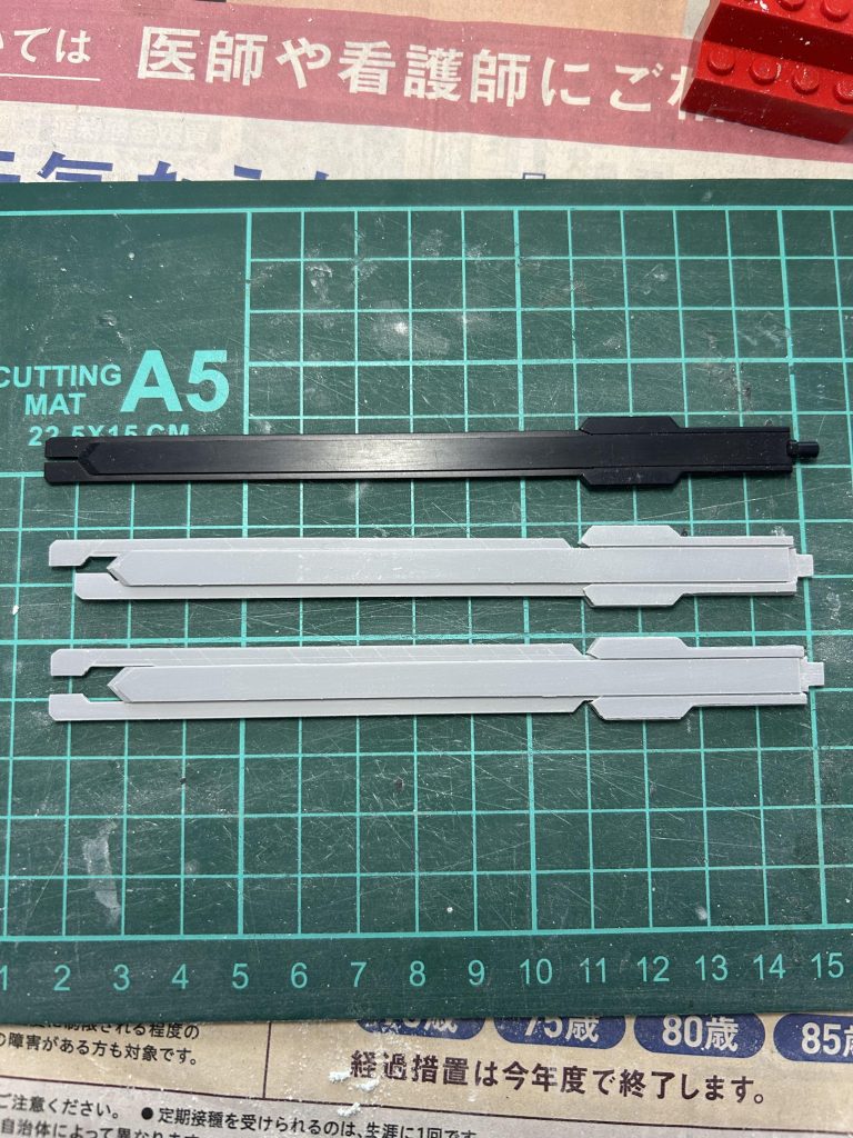 プラ板工作たーのしーなー！–6枚目/制作者：クラウンテール