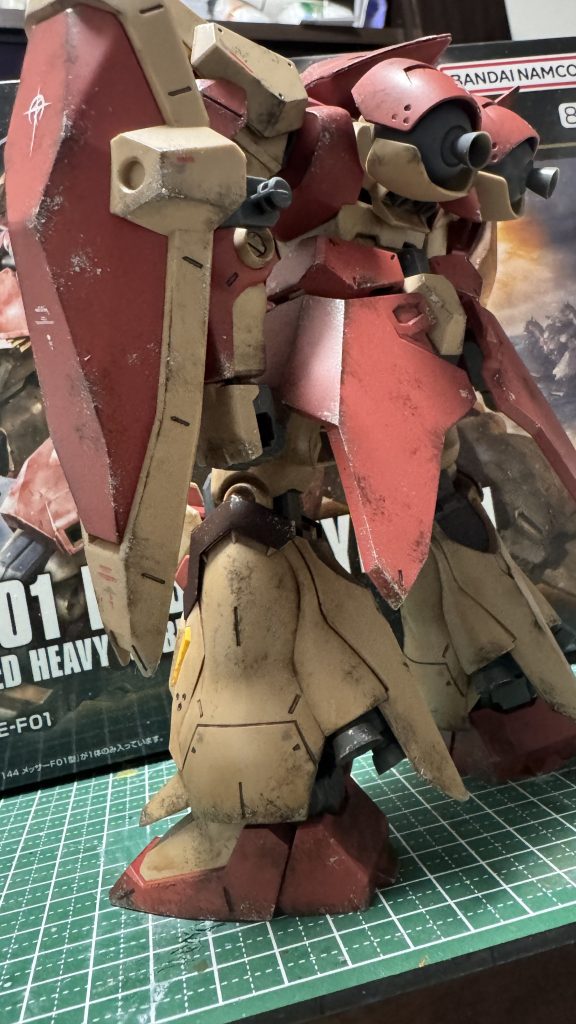 メッサー–3枚目/制作者：@anaana3150