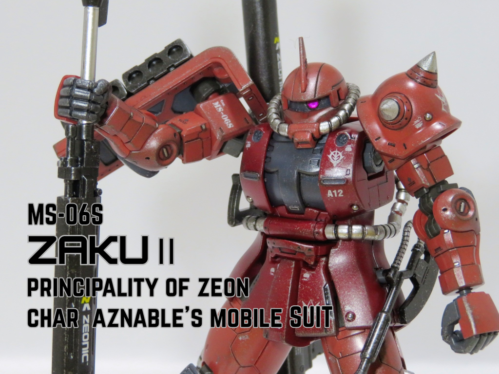 少し前にオリジンを視聴して、無性に作りたくなったので棚から引っ張り出してきました。