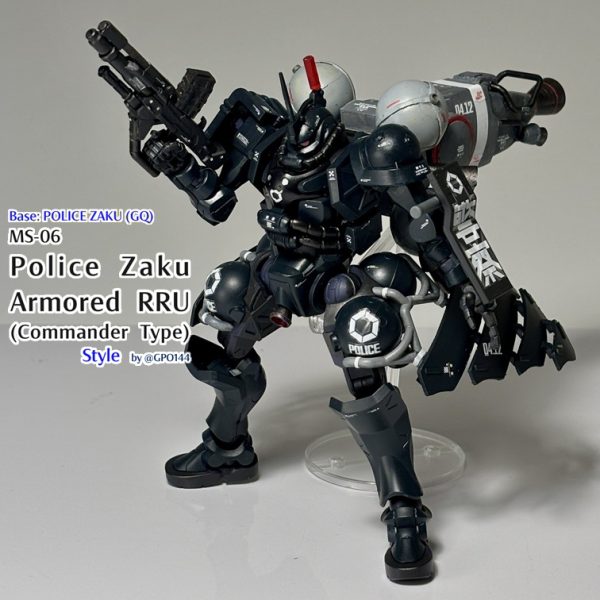 軍警ザク 特殊部隊仕様(指揮官機) 風