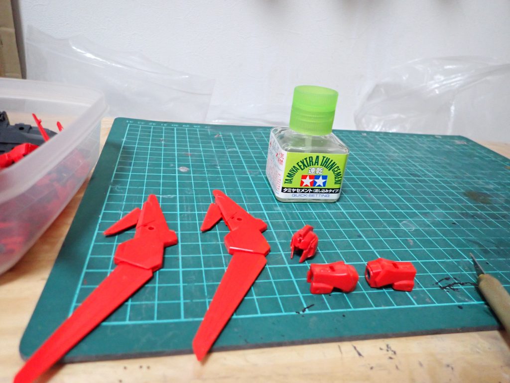 合わせ目処理したパーツ