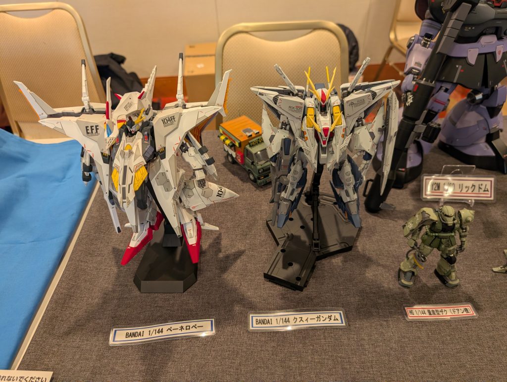 クスィーガンダムとペーネロペー