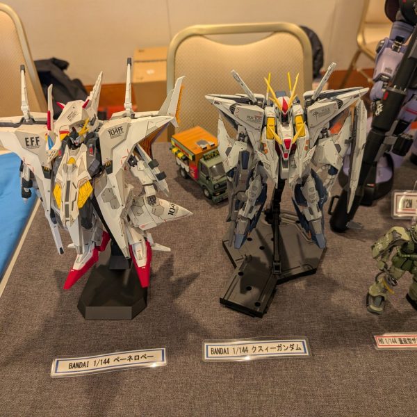 クスィーガンダムとペーネロペー
