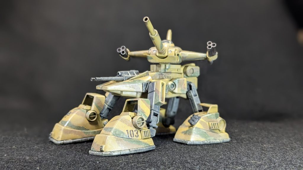 高位置射撃形態!