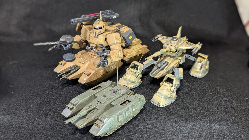 マゼラアタック使用作品群・・・まともなのが無いw