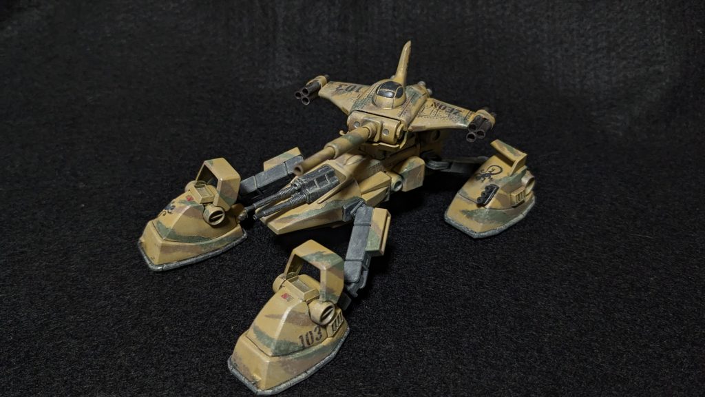 マゼラ・ホバー