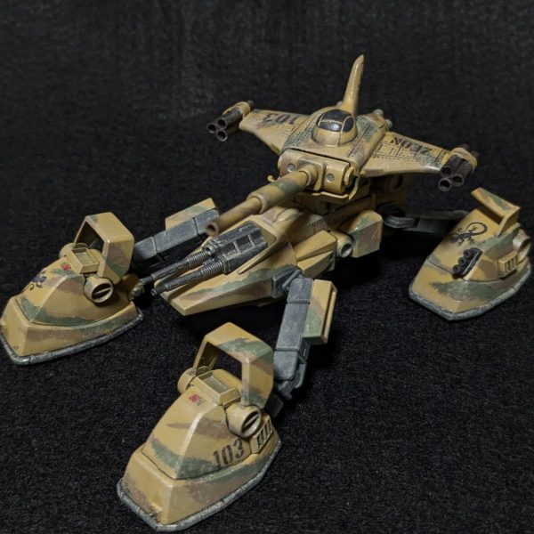 マゼラ・ホバー