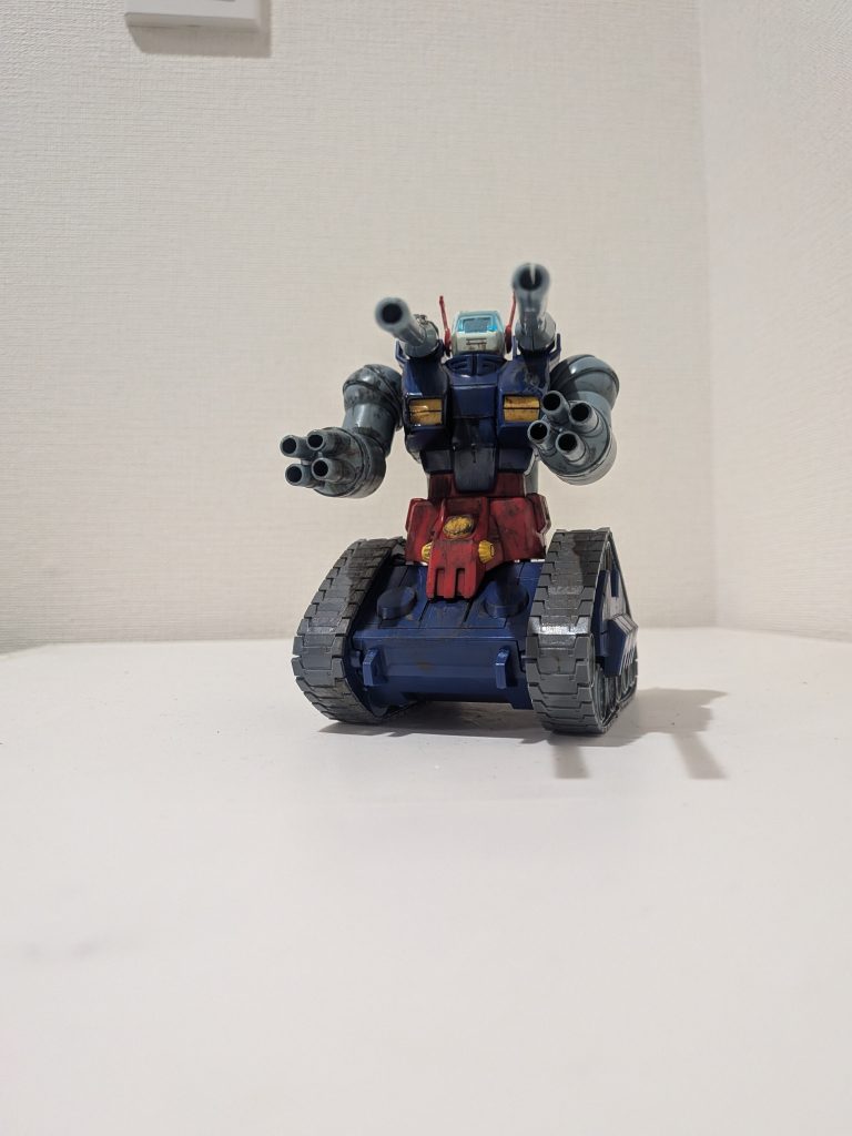 ガンタンク炙り痛め