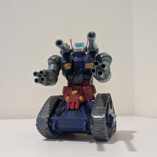 ガンタンク炙り痛め