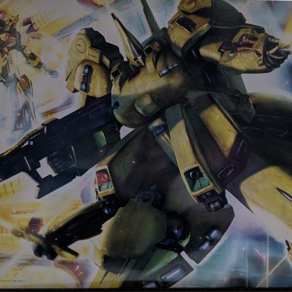 MG ジ·O 製作開始？