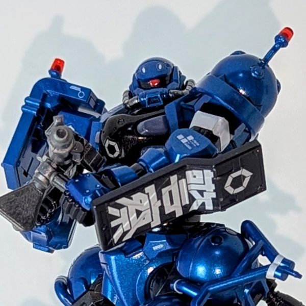 軍警ザク