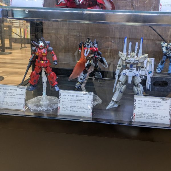 先週新しくオープンしたプラモ屋で、飾ってもらいました。