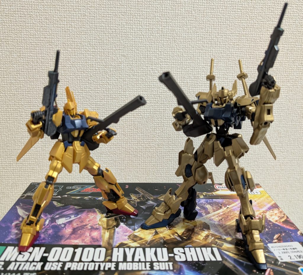 ASW-G-19 ガンダムサレオス