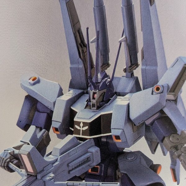 HGUC ドーベン·ウルフ(ユニコーンVer.) 製作中 その１
