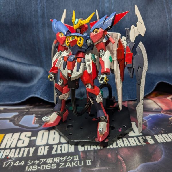 ガンダムヘルリナーシタライザー