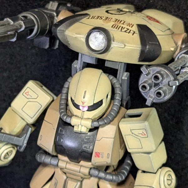 ザク・イージス