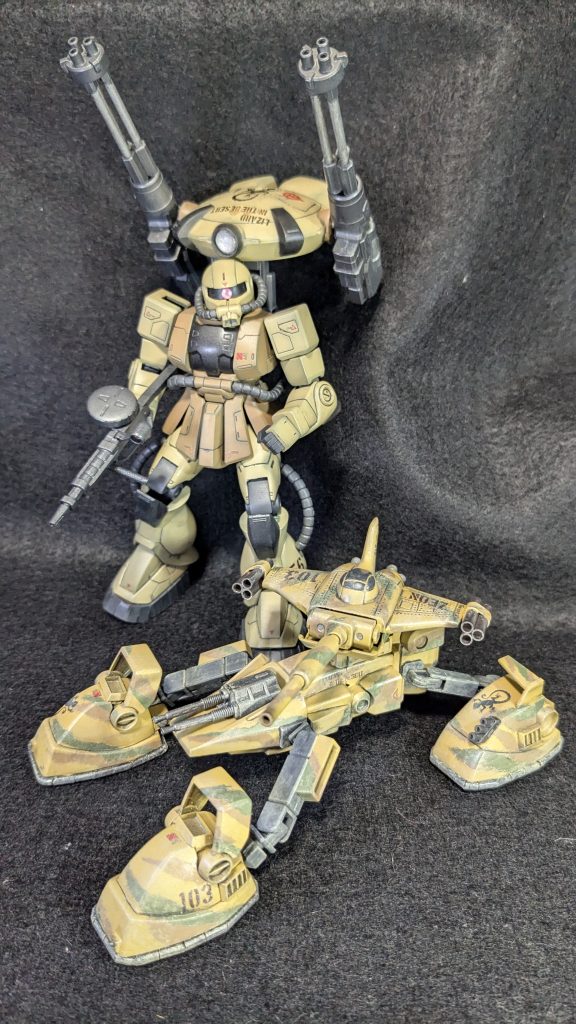 マゼラ・ホバーと。