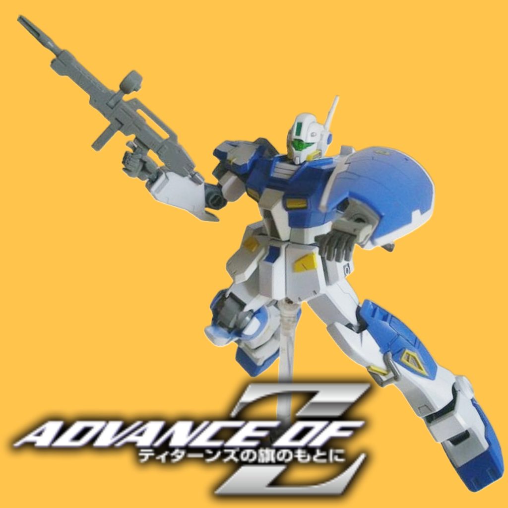 HGUC•ジム改•ワグテイル