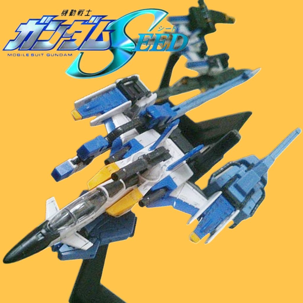 RG•スカイグラスパー×ソードストライカー