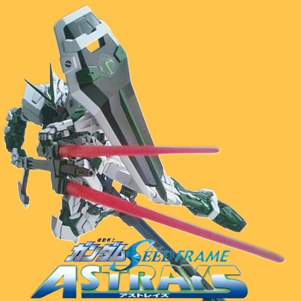 MG•ガンダムアストレイグリーンフレーム