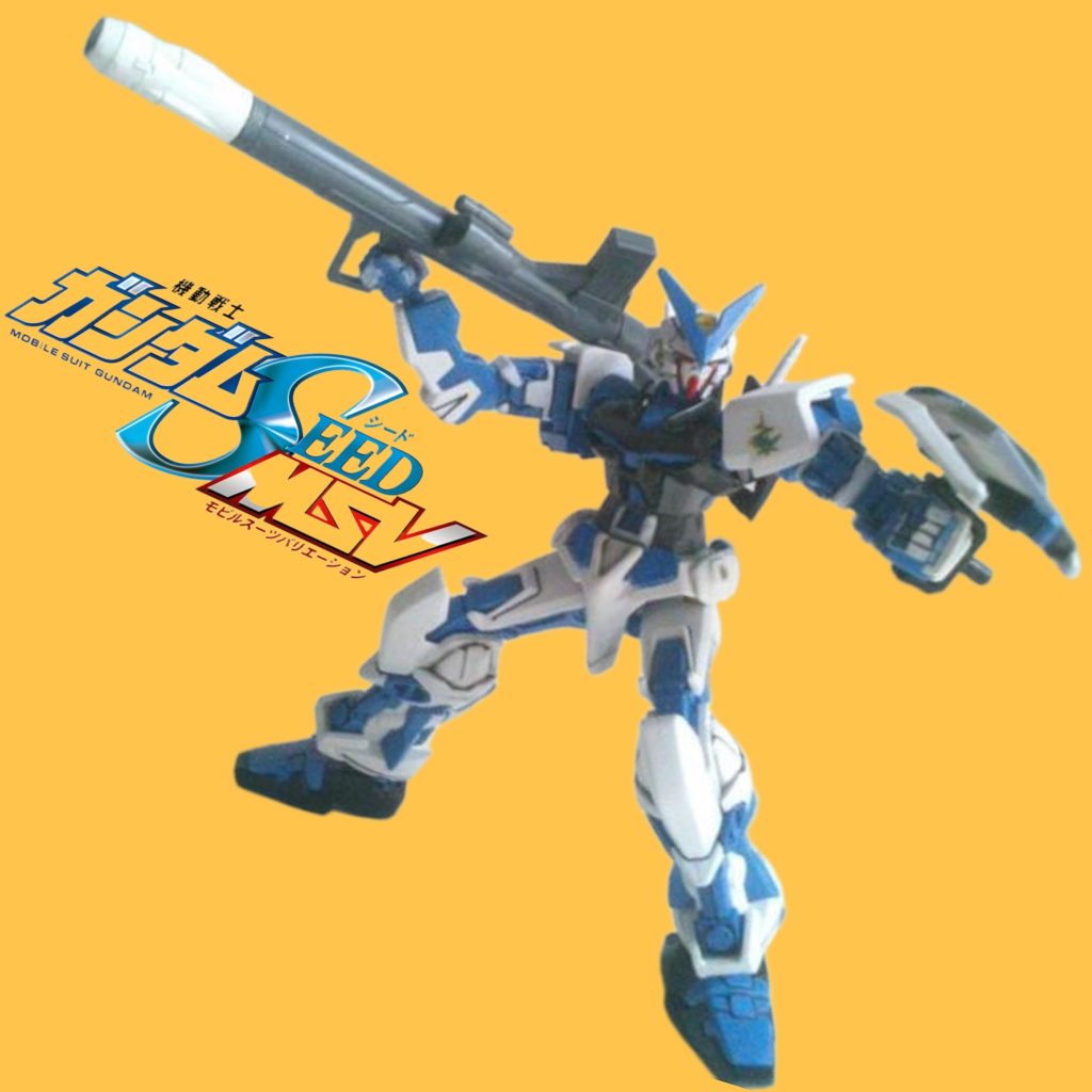 CEHG•ガンダムアストレイブルーフレーム