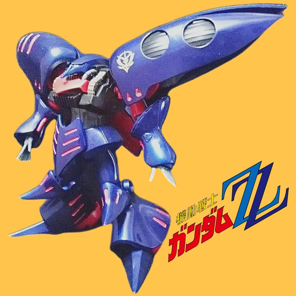 HGUC•キュベレイ(ブルー)•MK-II