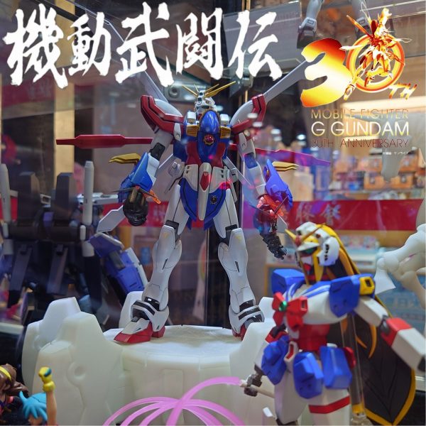 MG•ゴッドガンダム(微攺修)