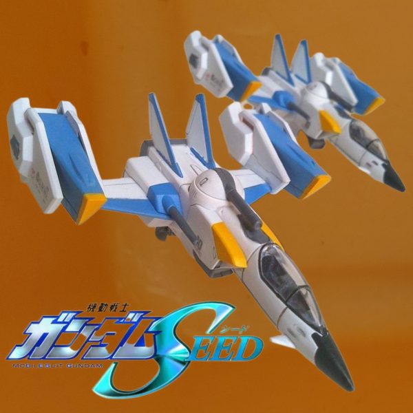 EX•スカイグラスパー(装備無い)