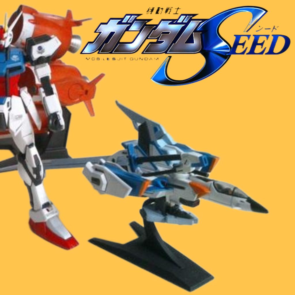 EX•スカイグラスパー×ソードストライカー