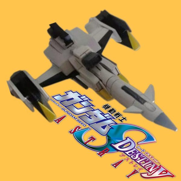 EX•マディガン専用スカイグラスパー制式採用機