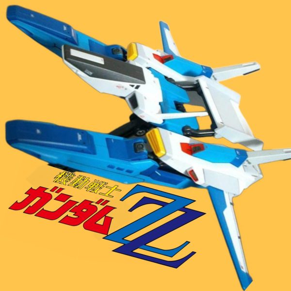 HGUC•Gディフェンサー(RG風)