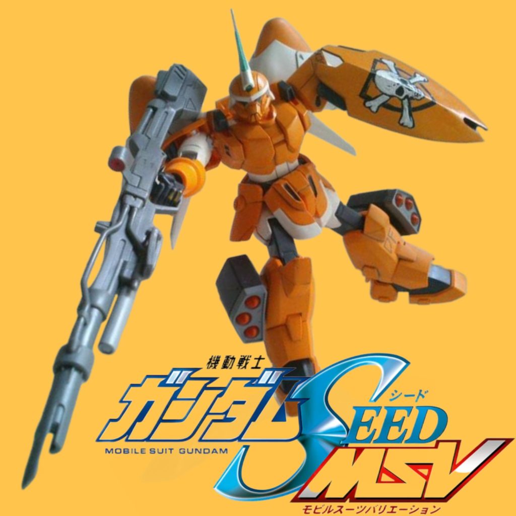 HG•ミゲル専用モビルジン