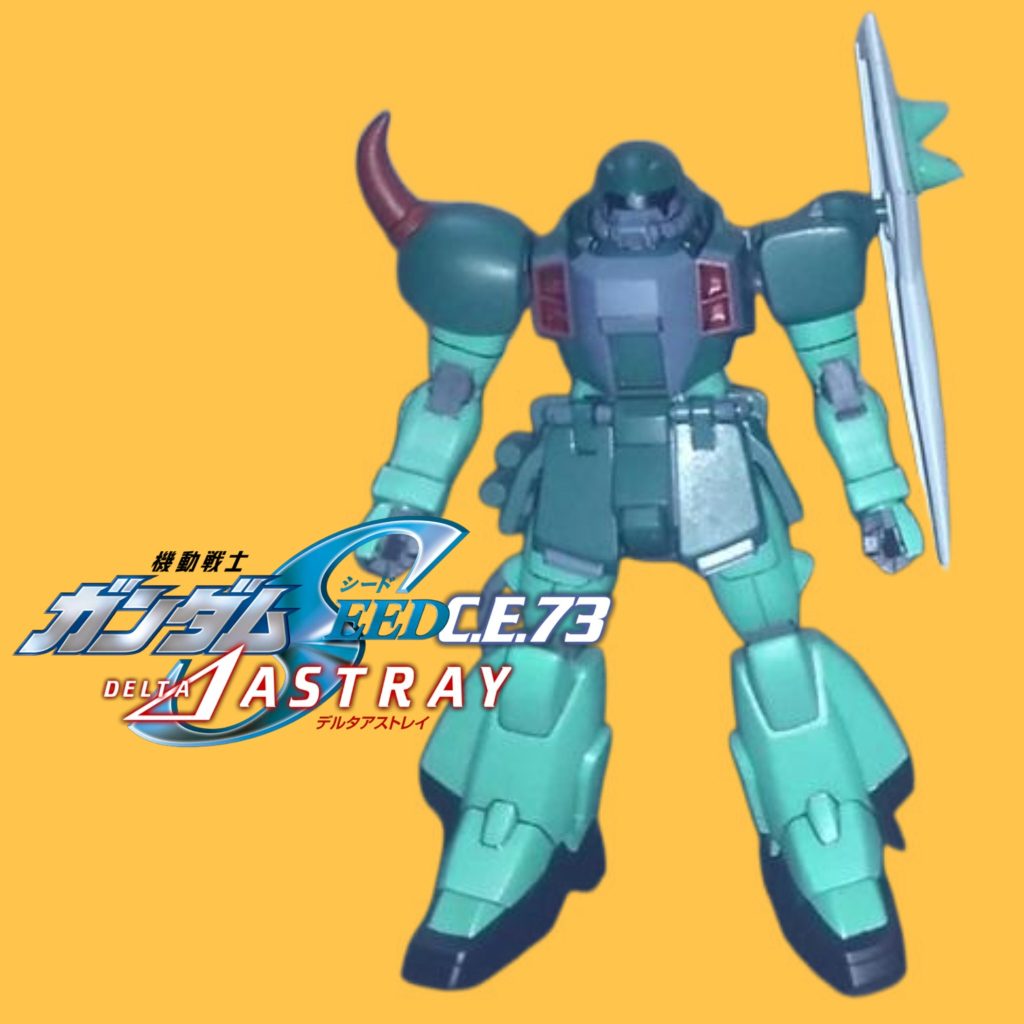 SC•アイザック専用ザクウォーリア