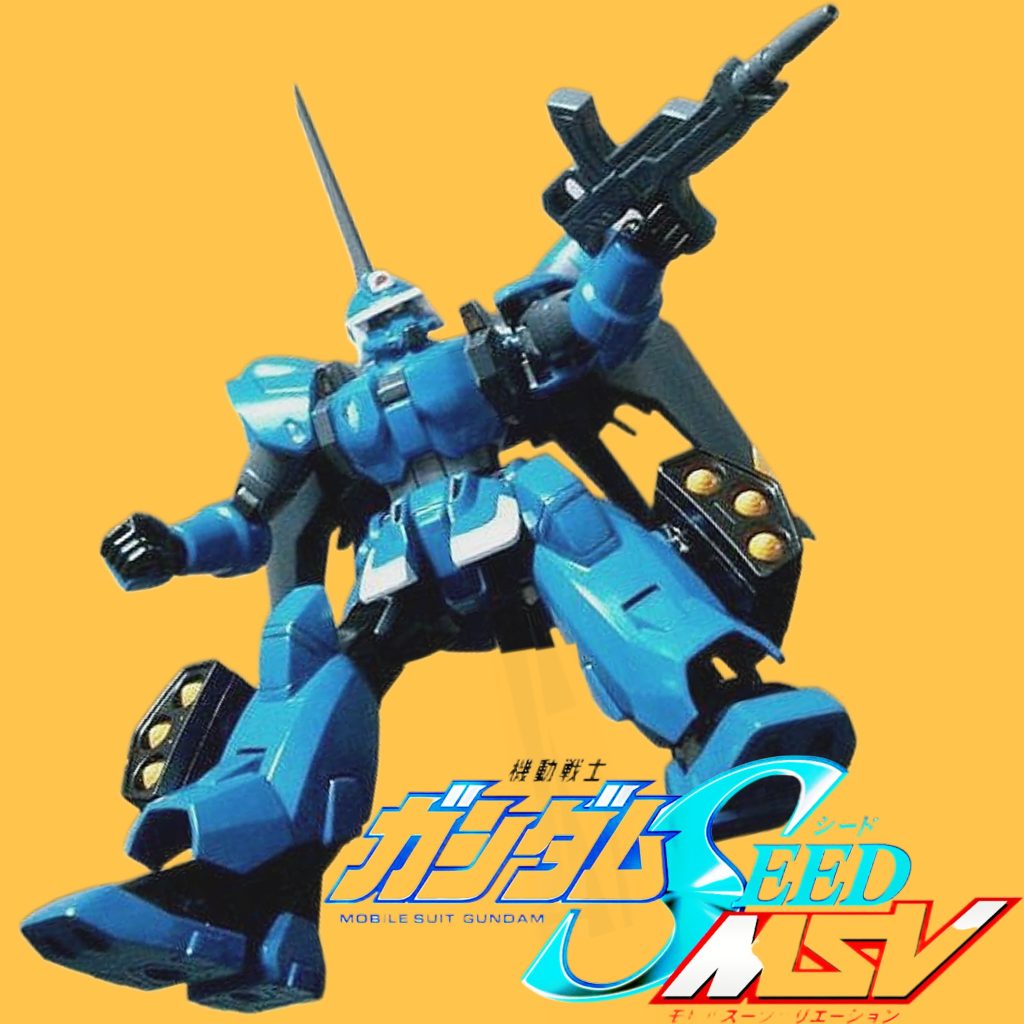 HG•イライジャ専用ジン