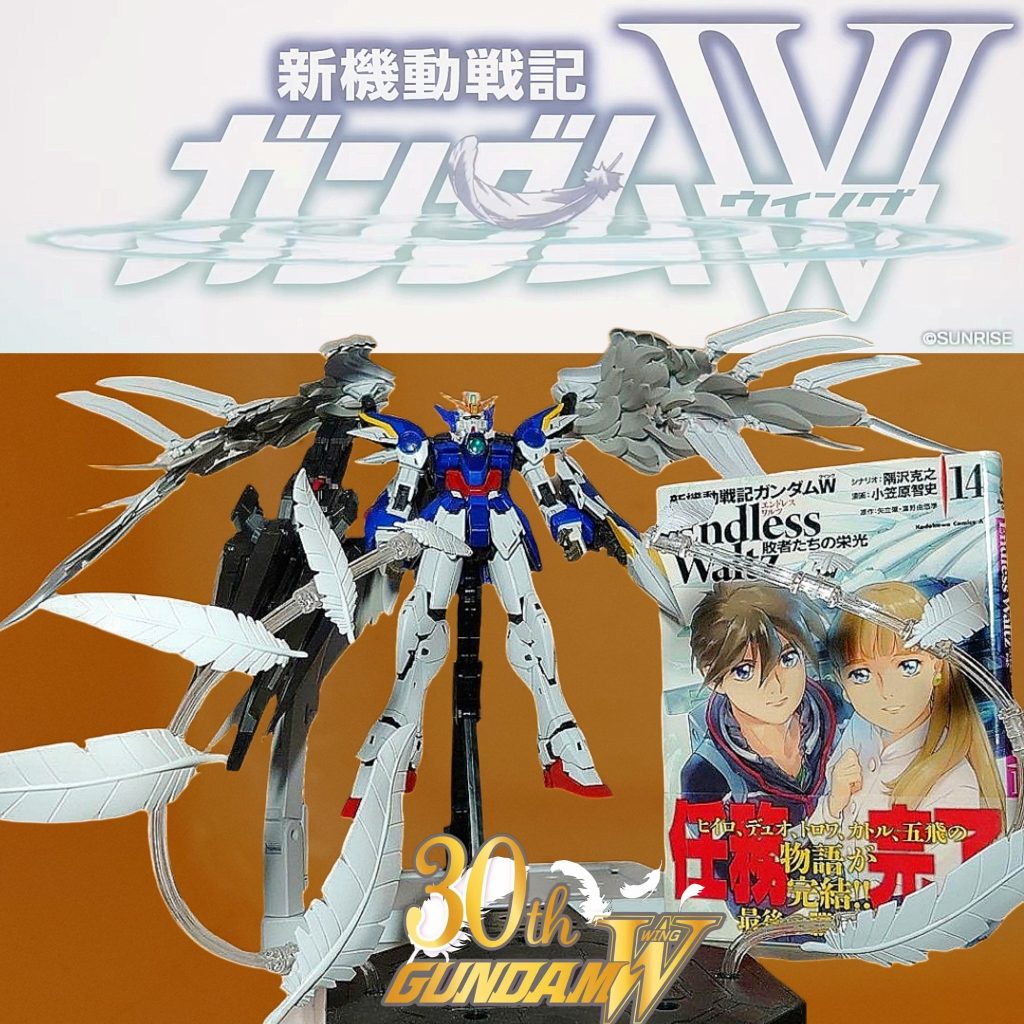 MG•ウイングガンダムゼロEW(敗者の漫画版/KA.)