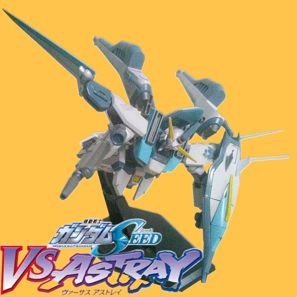 HG•ヴァンセイバーガンダム