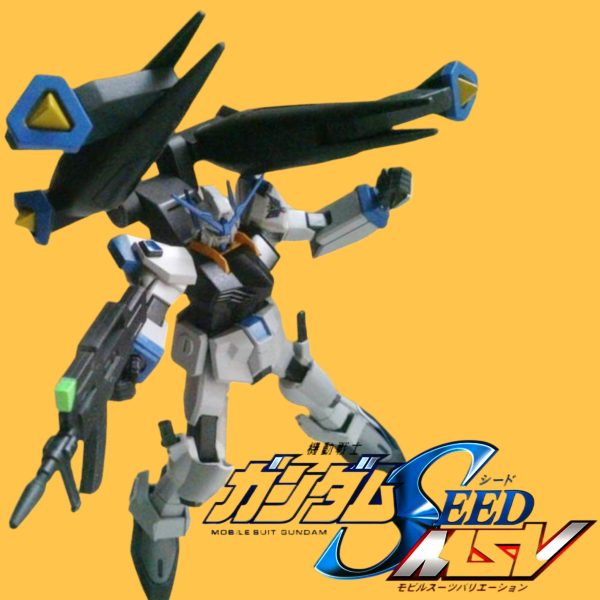 HG•ハイベリオンガンダム2号機