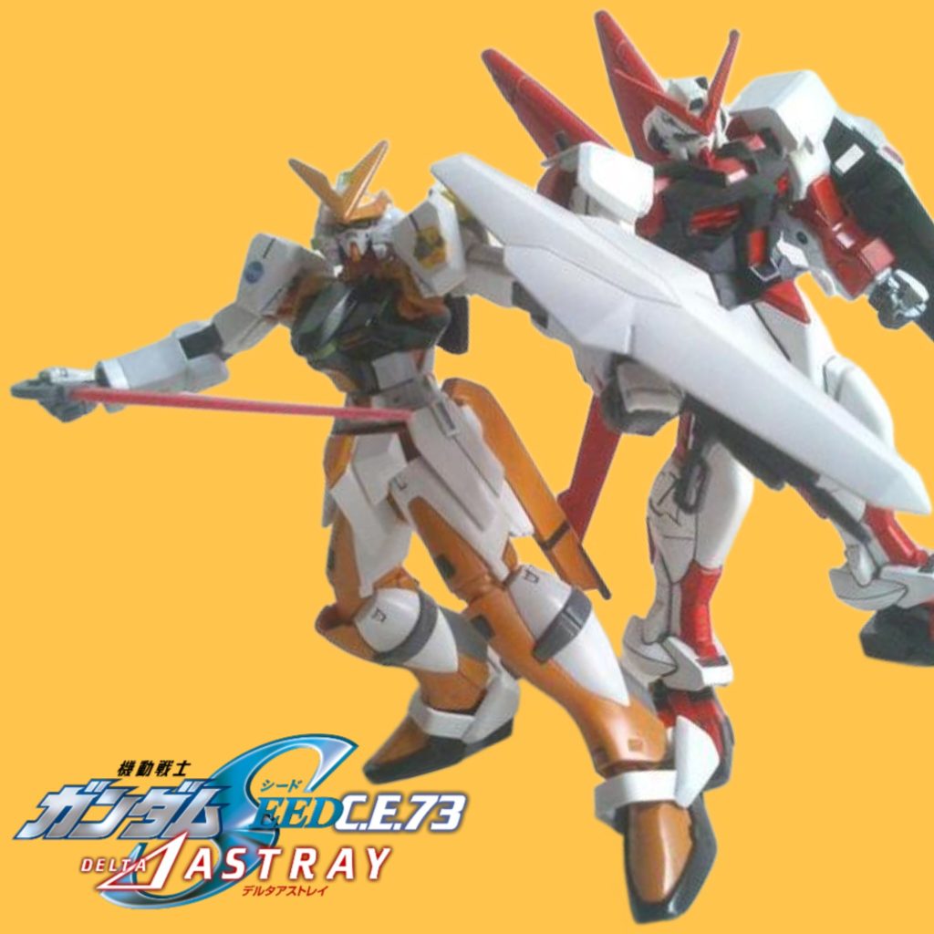 HG•シビリアンアストレイJGカスタム