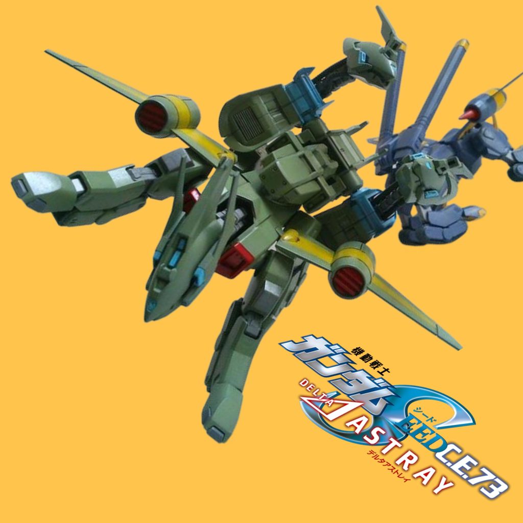 HG•アイザック専用ケルベロスバクゥハウンド